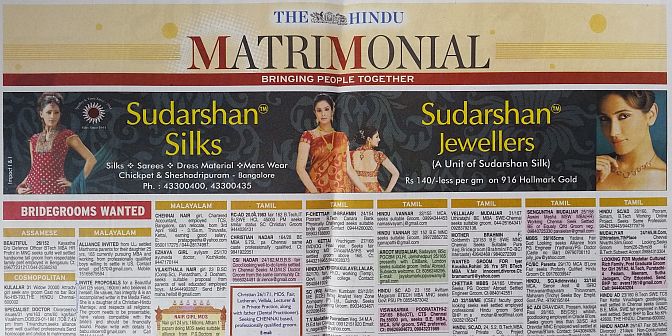 Hindu Matrimonial Ad