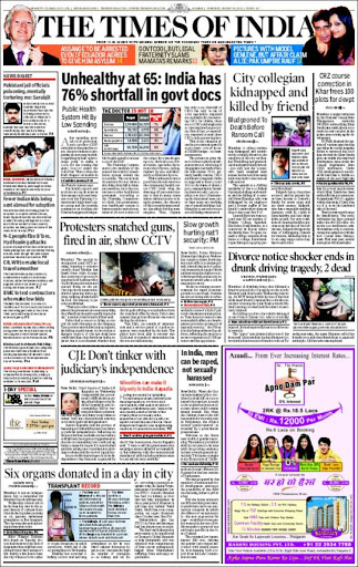Times of India Advertisement