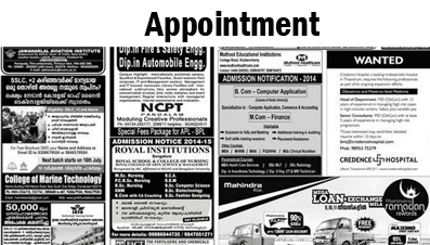 VIjay Karnataka Appointment Ad