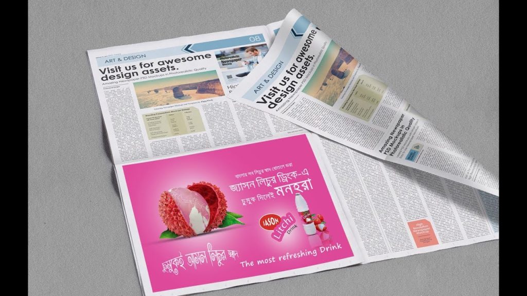 Newspaper Advertisement