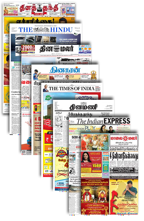 Online Ad Booking in Newspaper