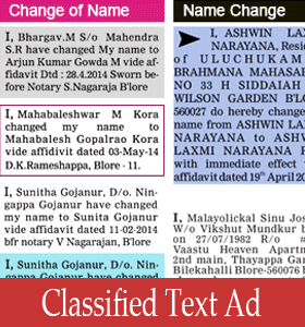 Name Change Ads in Hindu Newspaper