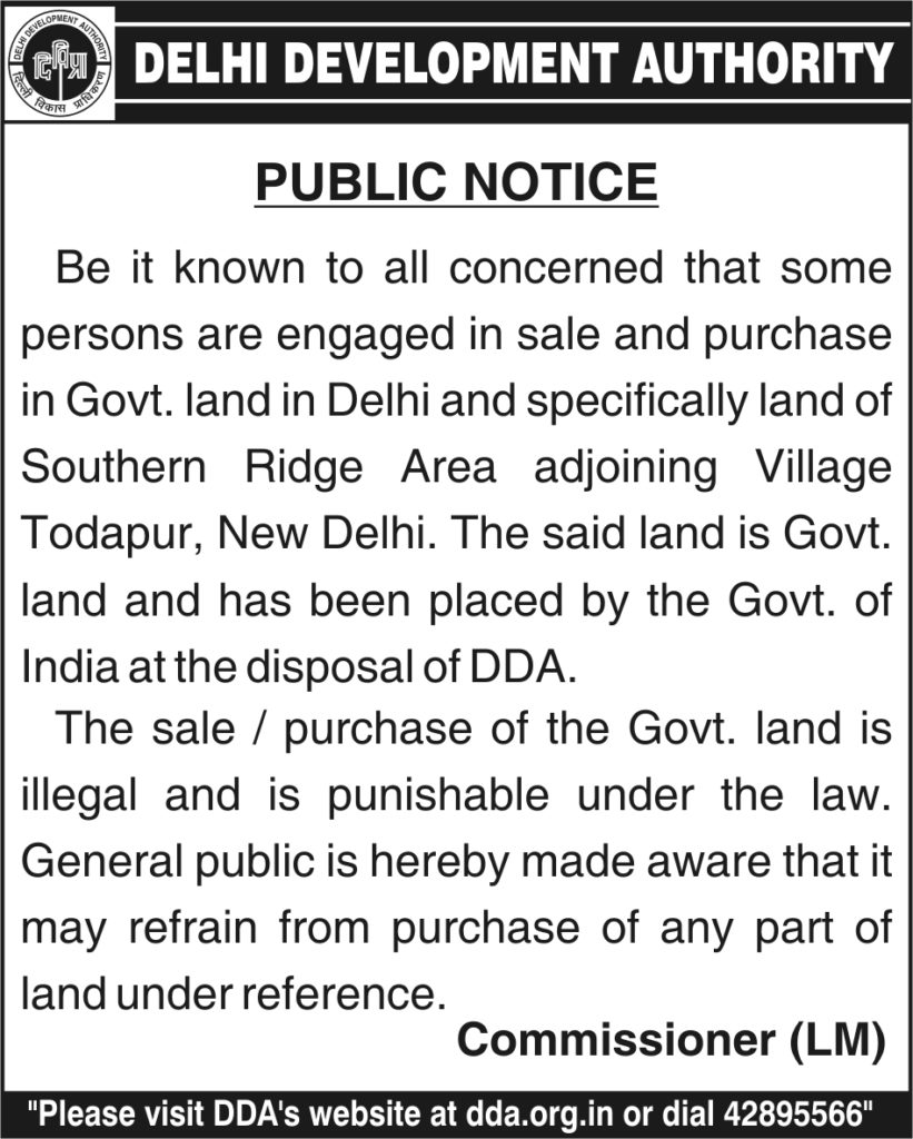 Public Notice Ads in Times of Inida