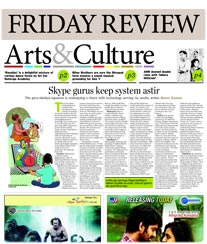 Display Ads in Hindu Friday Review Supplement