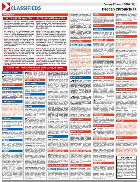 Deccan Chronicle Matrimonial Ad