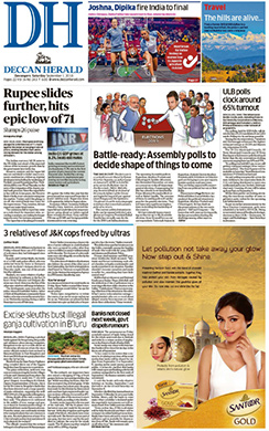 Ads in Deccan Herald