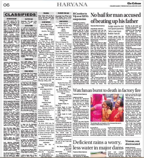 Classified Ads in Tribune Newspaper