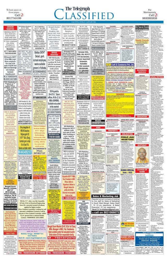 Telegraph matrimonial advertisement