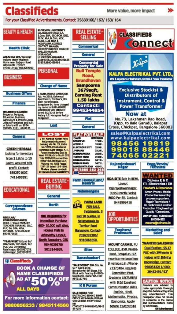 Classified Ads Newspaper