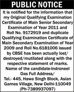 Public Notice in Newspaper