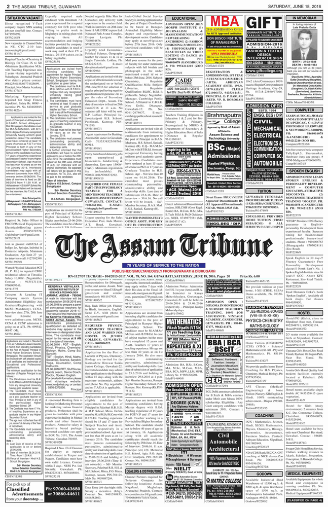 Classified ads in Assam Tribune