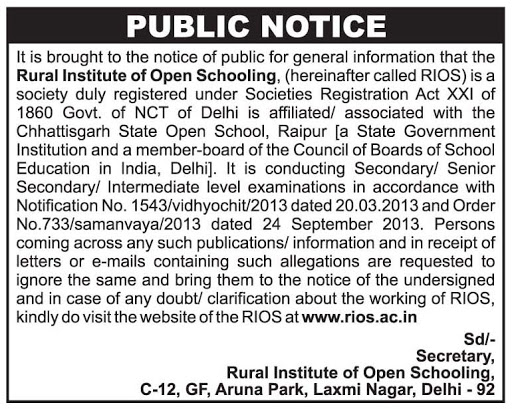 Public Notice ads in Newspaper