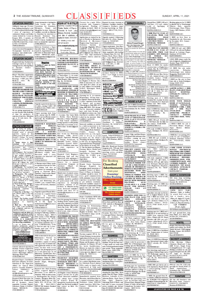 Assam Tribune Classifieds