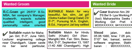 Matrimonial Classified ads in Deccan Herald