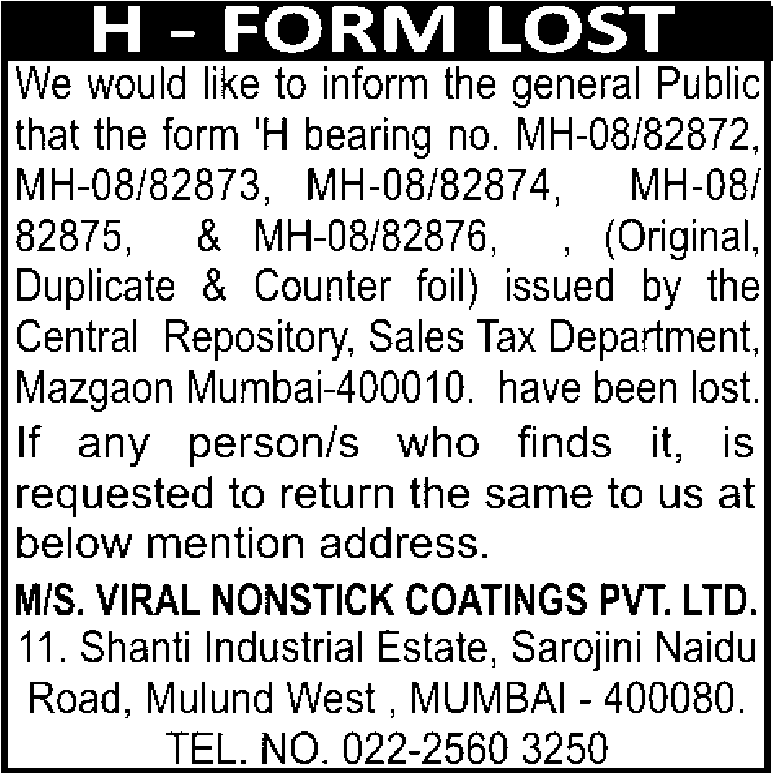 Loss of Documents Advertisement