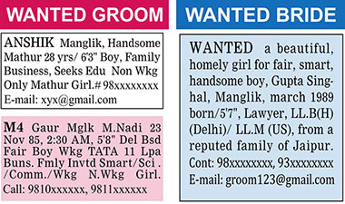 Newspaper Matrimonial Ad