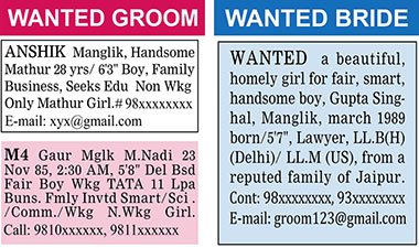 Matrimonial Ads in Newspaper