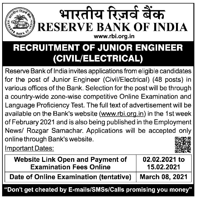 Recruitment Ads for Civil Engineer