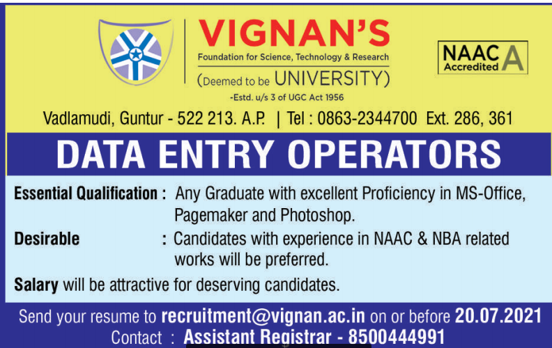 Data Entry Operator Advertisement in Newspaper