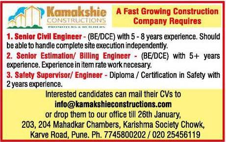 Hire Engineer Ads in newspaper
