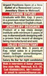 Hire Fashion Designer ads in newspaper
