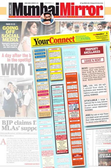 Ads in Mumbai Mirror Newspaper