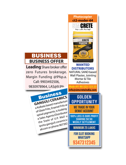 Business Ads in Newspaper
