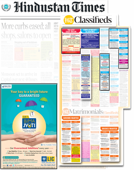 Classified Ads in Hindustan Times Newspaper