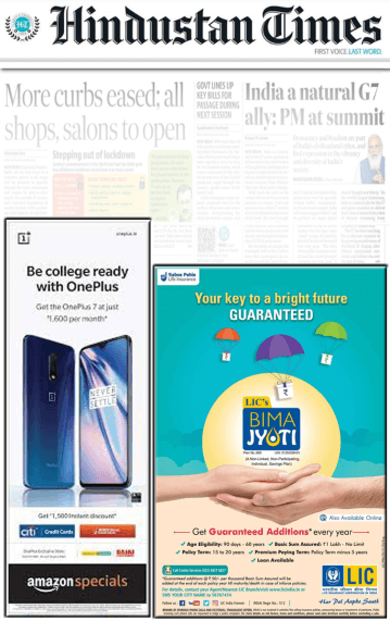 Ads in Hindustan Times
