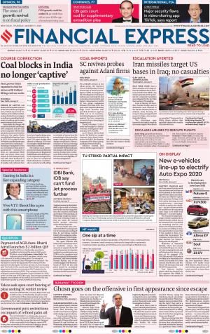 Financial Express Advertisement