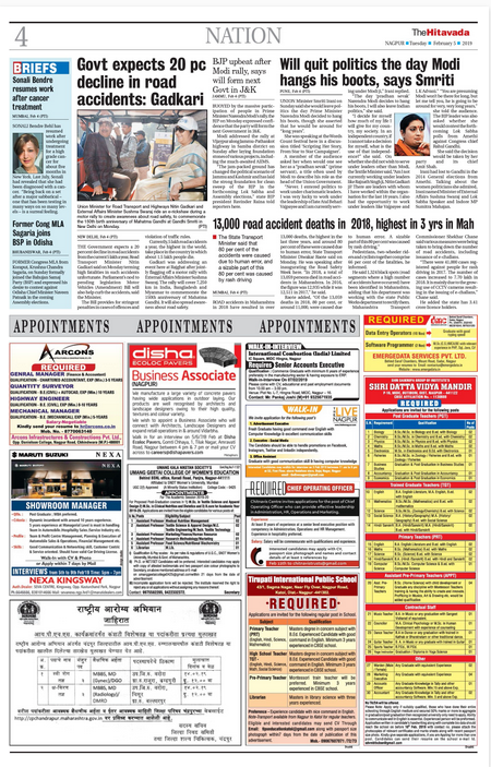 Ads in Hitavada Newspaper