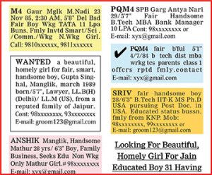 The Hindu Matrimonial Ad