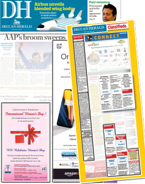 Classified Ads in Deccan Herald