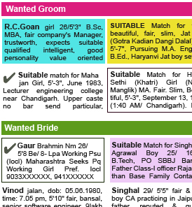 Matrimonial Ads in Divya Himachal