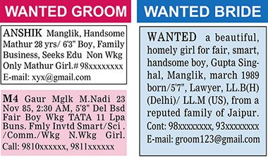 Newspaper Matrimonial ad