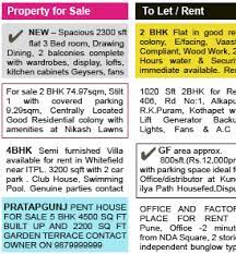Property ads in newspaper