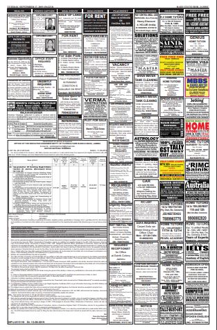 Obituary ads in Daily Excelsior