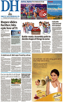 Deccan herald shops daily news paper today