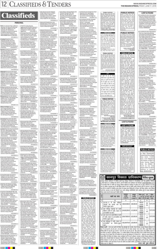 Ads in Indian Express