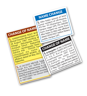 Change of Name Ad in Newspaper