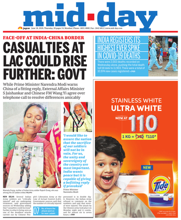 Advertise on Mid Day