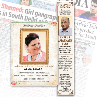 Obituary ads in Newspaper