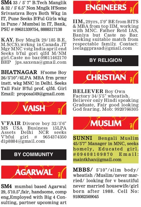 Matrimonial Ads in Daily Excelsior
