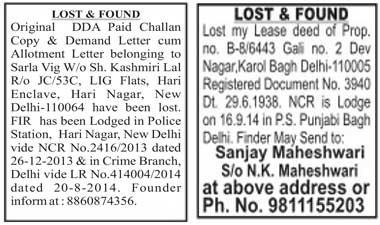 Lost and Found ad in Newspaper