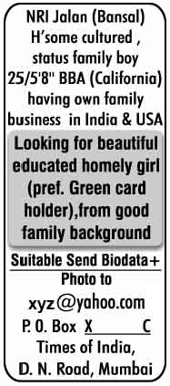 Newspaper Matrimonial Ad