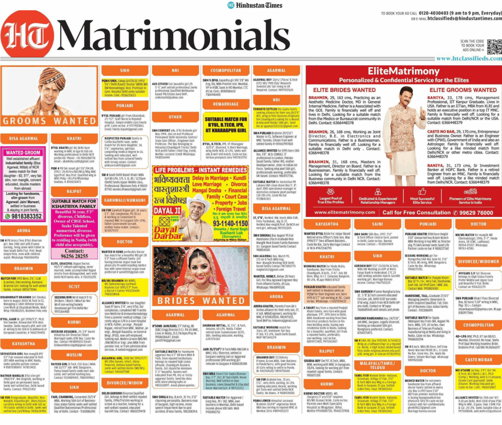 HT Matrimonial Ad