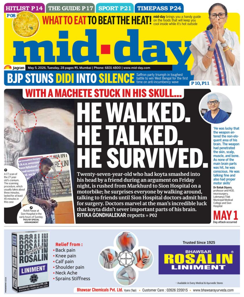 Advertise in Midday Newspaper