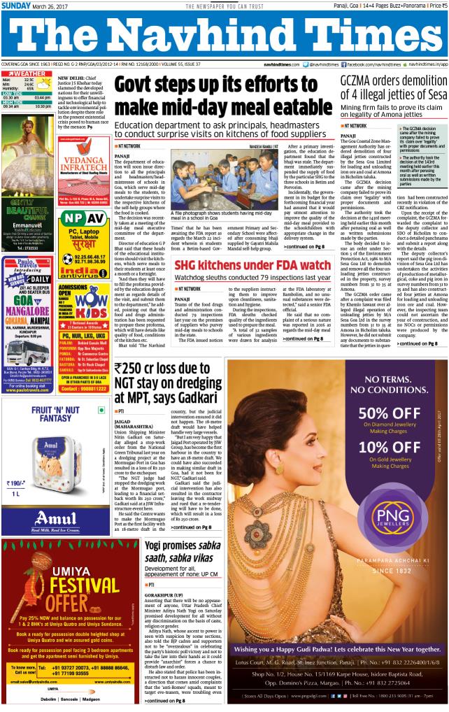 Advertise in Navhind Times